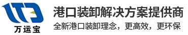 江蘇大島機(jī)械集團(tuán)有限公司-絎繡機(jī)專(zhuān)業(yè)制造商