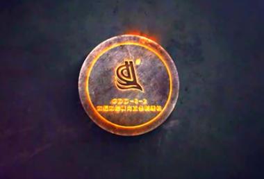  GDD-8-2雙幅雙控橫向直條刺繡機(jī)視頻介紹